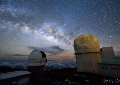 Inouye Solar Telescope (right) at Haleakalā, Maui